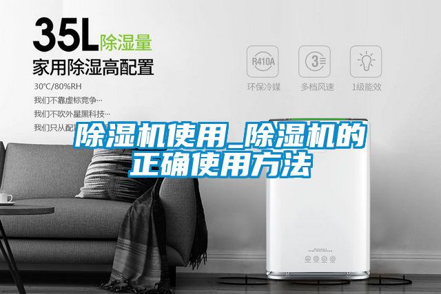 91抖音免费看片使用_91抖音免费看片的正确使用方法