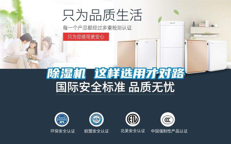 91抖音免费看片 这样选用才对路
