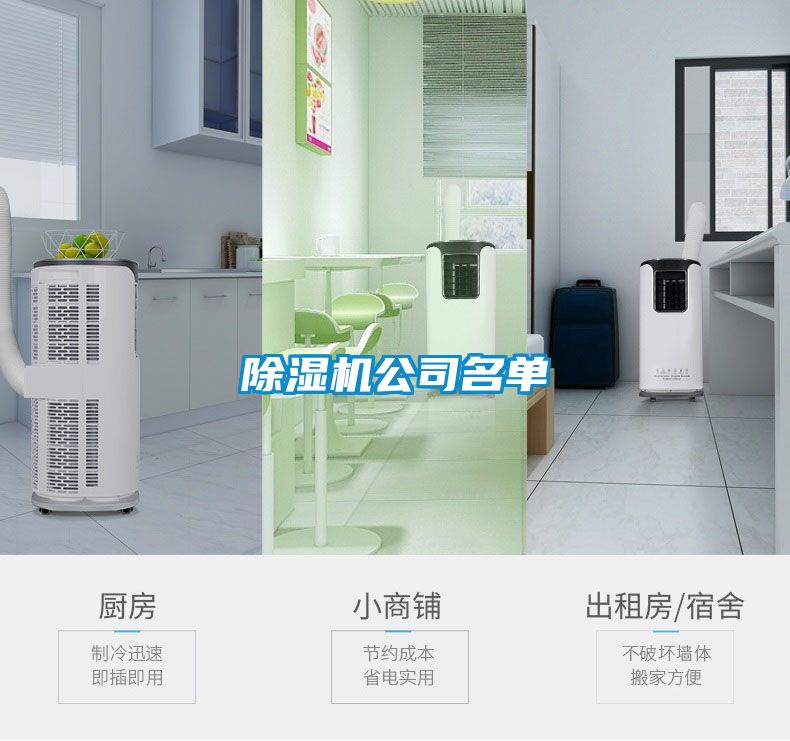 91抖音免费看片公司名单