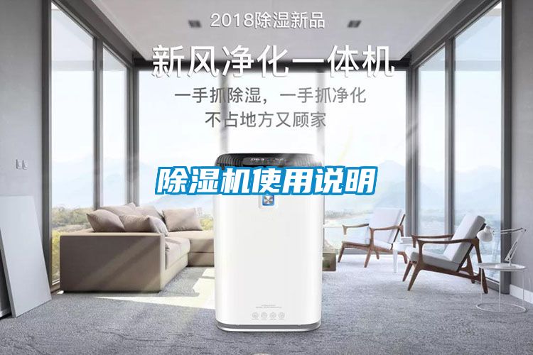 91抖音免费看片使用说明