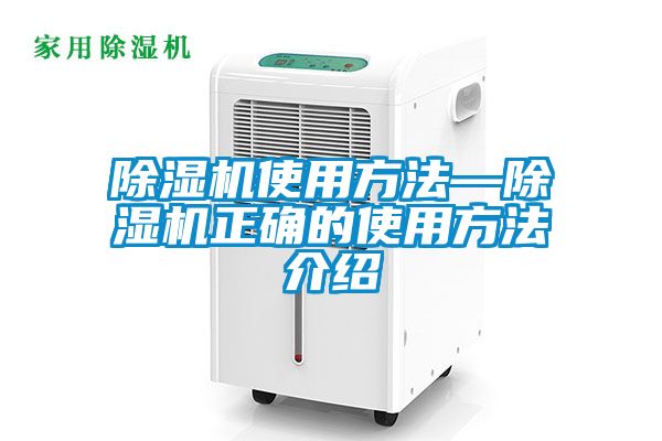 91抖音免费看片使用方法—91抖音免费看片正确的使用方法介绍
