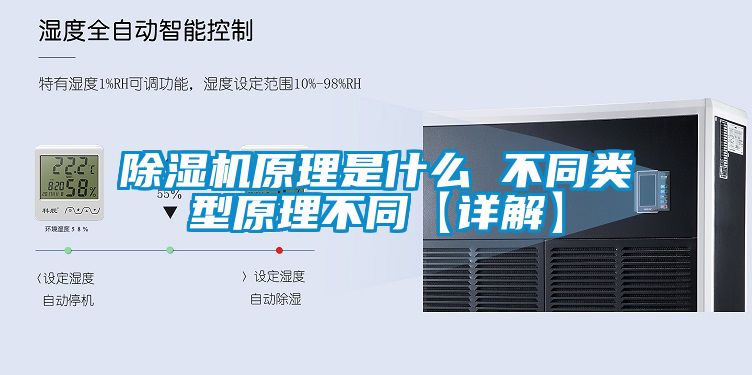91抖音免费看片原理是什么 不同类型原理不同【详解】