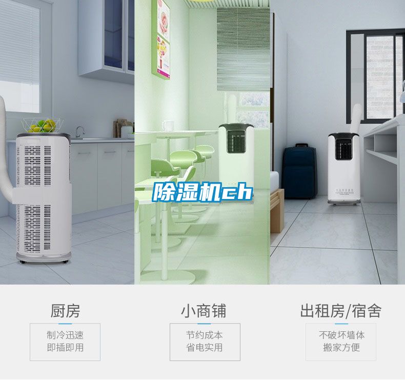 91抖音免费看片ch