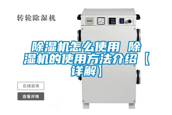 91抖音免费看片怎么使用 91抖音免费看片的使用方法介绍【详解】