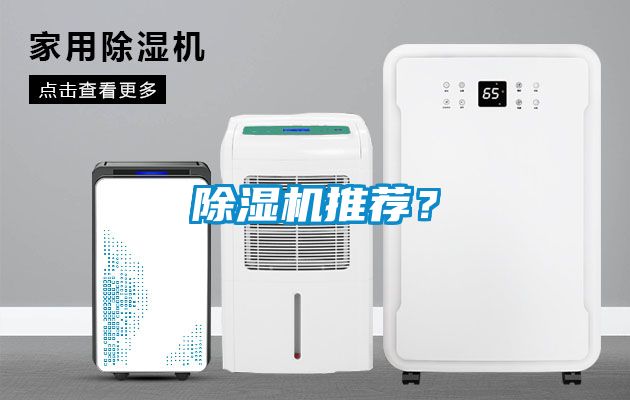 91抖音免费看片推荐？