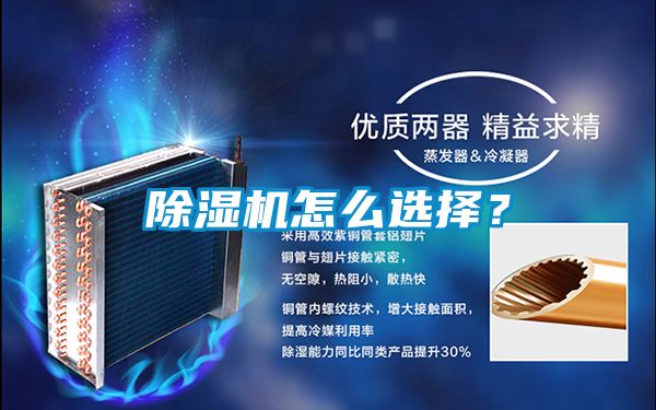 91抖音免费看片怎么选择？