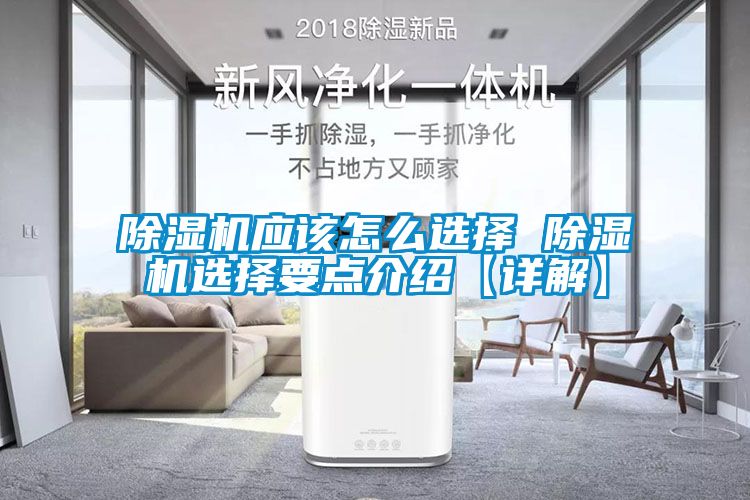91抖音免费看片应该怎么选择 91抖音免费看片选择要点介绍【详解】