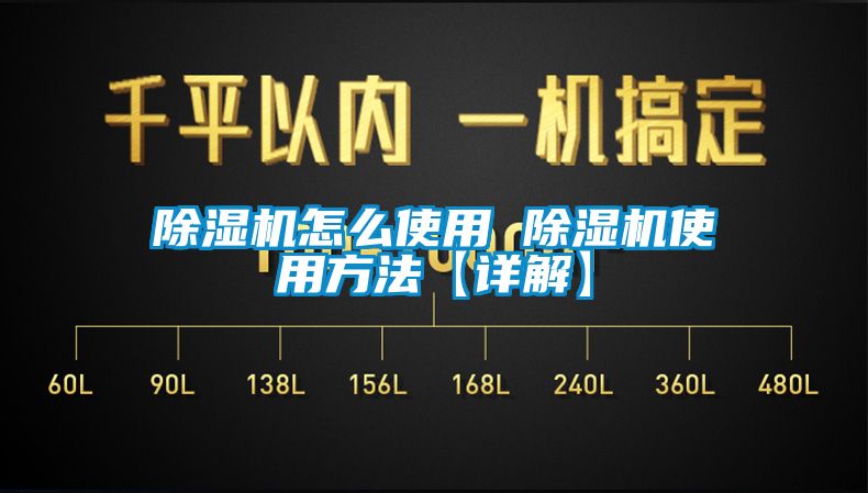 91抖音免费看片怎么使用 91抖音免费看片使用方法【详解】