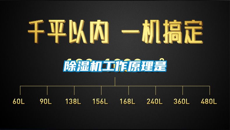 91抖音免费看片工作原理是