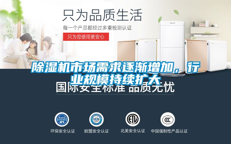 91抖音免费看片市场需求逐渐增加，行业规模持续扩大