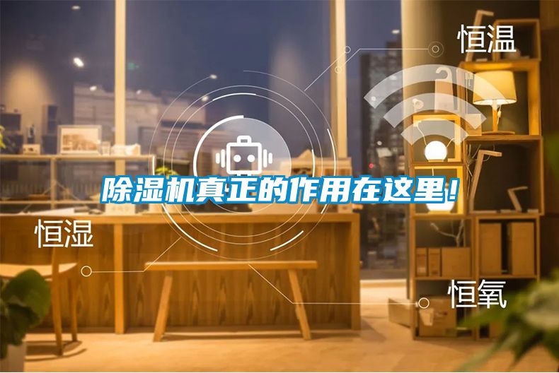 91抖音免费看片真正的作用在这里！