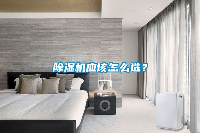 91抖音免费看片应该怎么选？