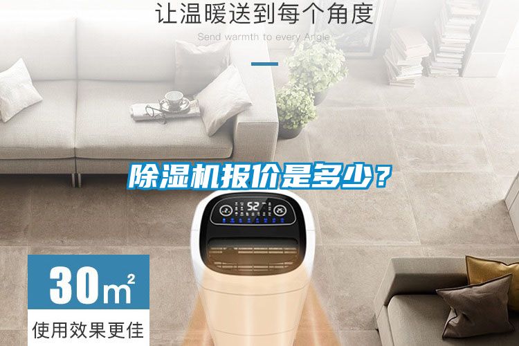 91抖音免费看片报价是多少？