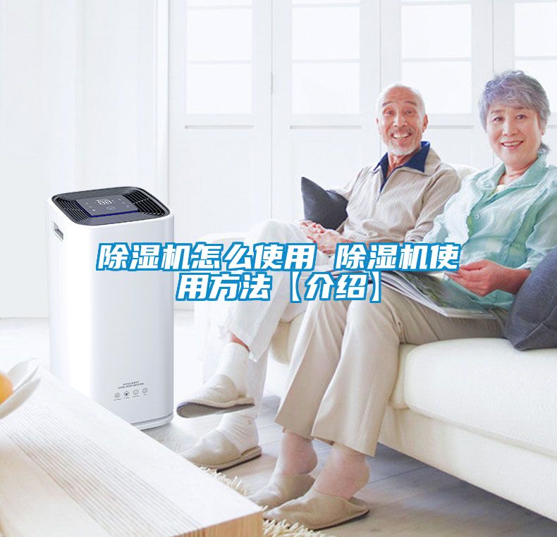 91抖音免费看片怎么使用 91抖音免费看片使用方法【介绍】