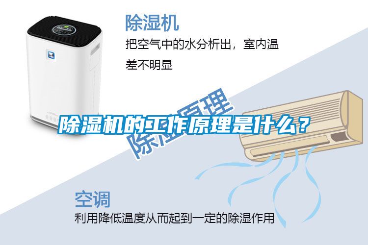 91抖音免费看片的工作原理是什么？