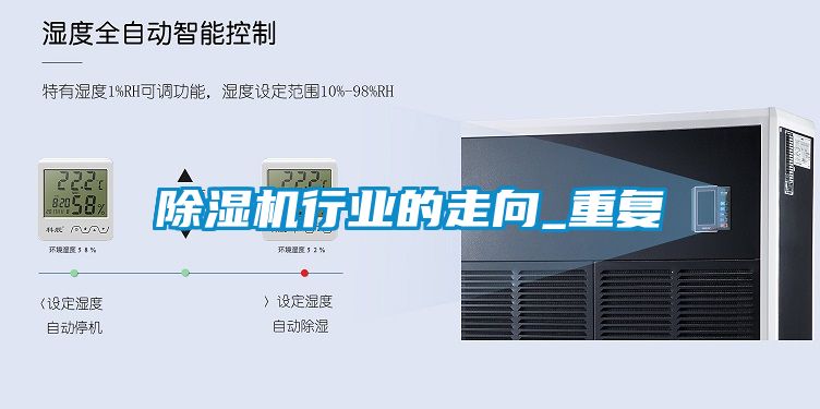 91抖音免费看片行业的走向_重复