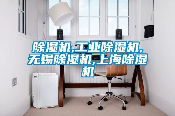 91抖音免费看片,工业91抖音免费看片,无锡91抖音免费看片,上海91抖音免费看片