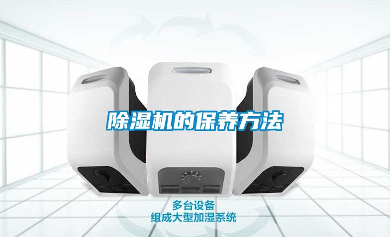 91抖音免费看片的保养方法