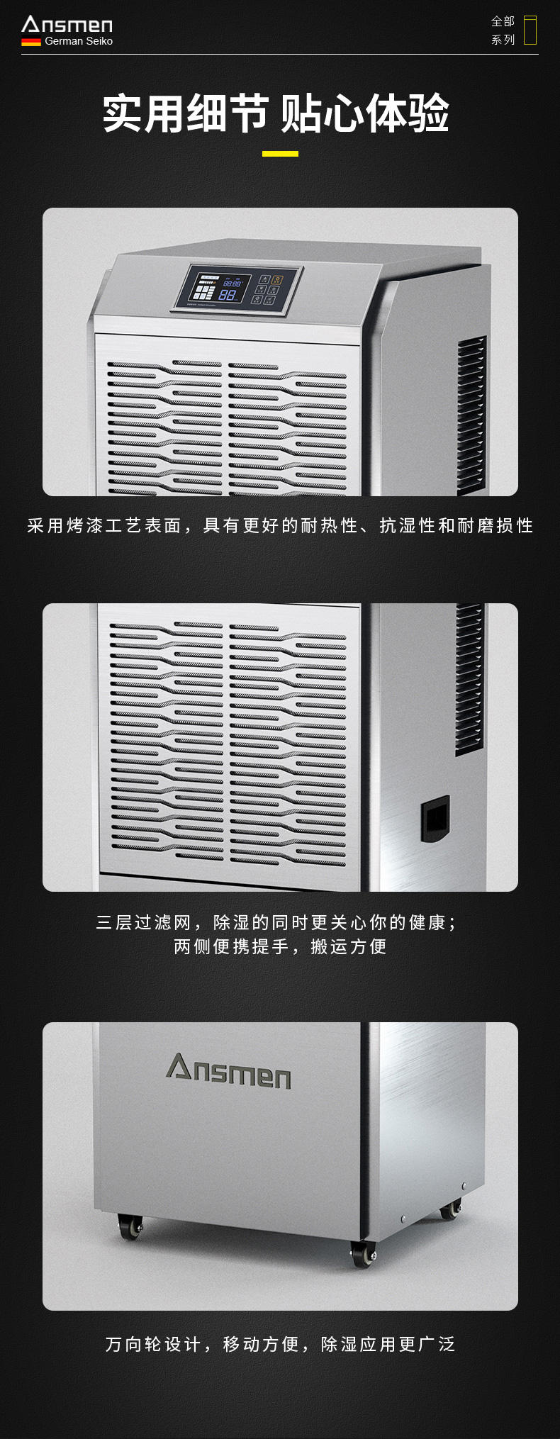 高性能款工业91抖音免费看片17