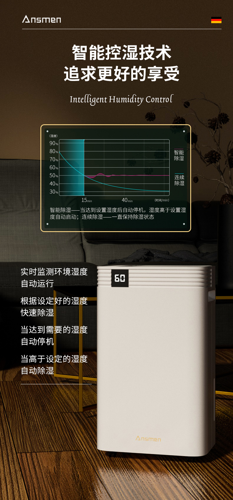 家用91抖音免费看片5